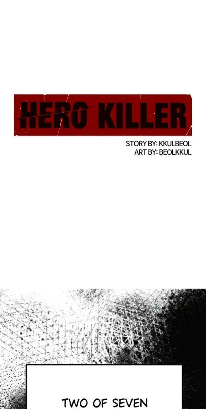 Hero Killer Chapter 278 — Page 2