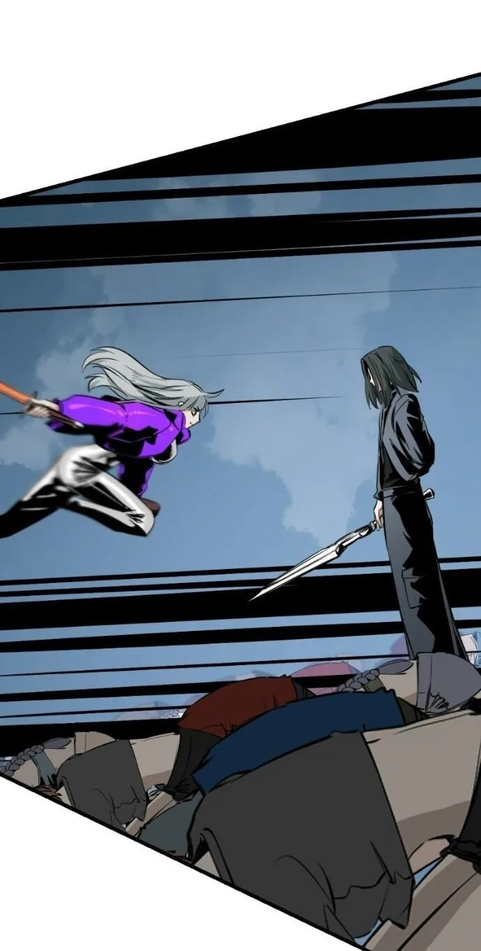 Hero Killer Chapter 278 — Page 24