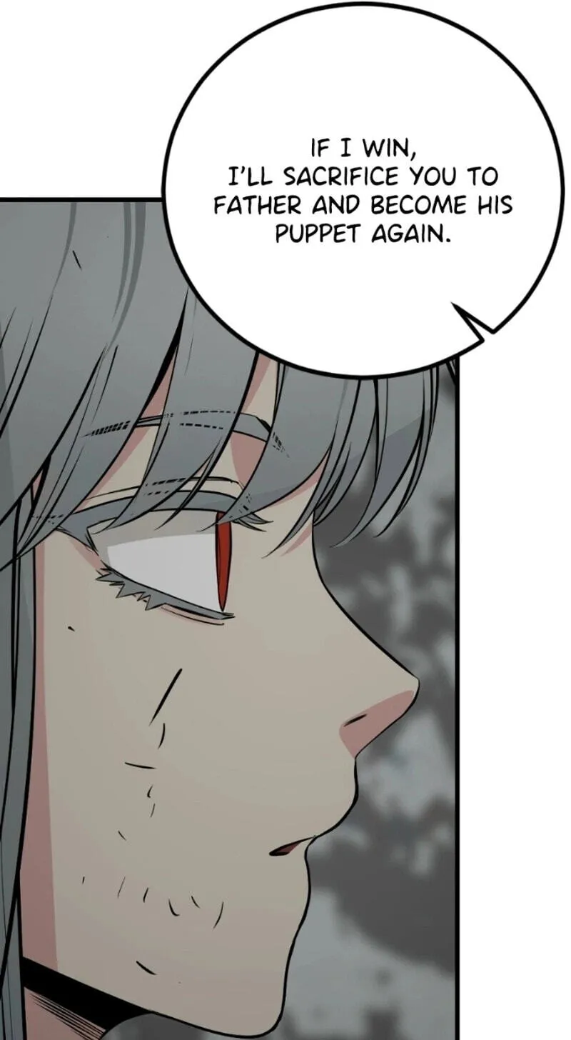 Hero Killer Chapter 281 — Page 116
