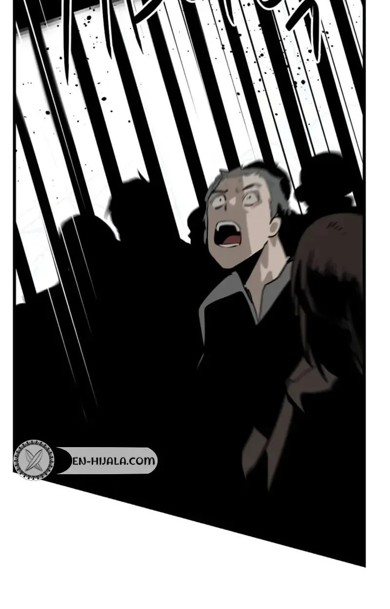 Hero Killer Chapter 283 — Page 9