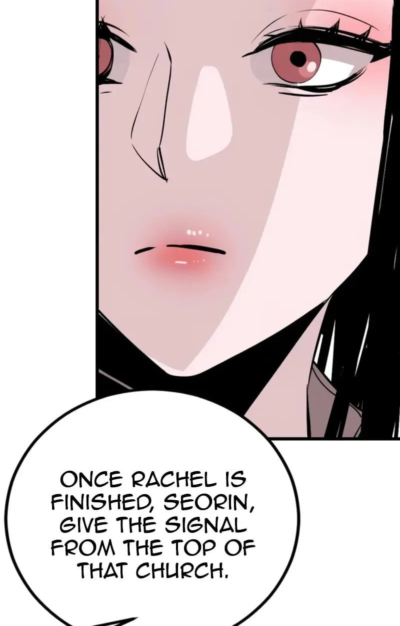 Hero Killer Chapter 283 — Page 117