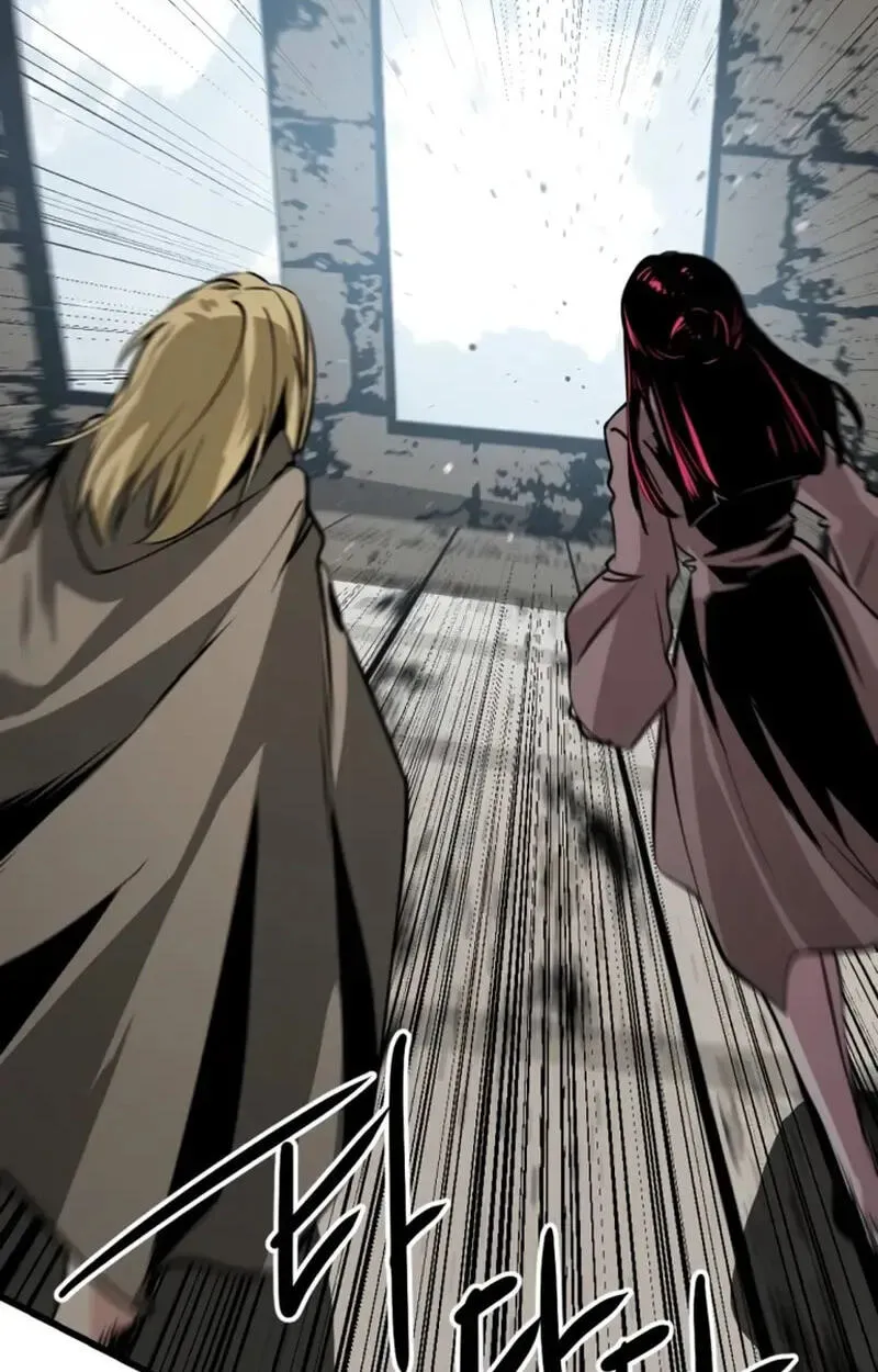 Hero Killer Chapter 283 — Page 122