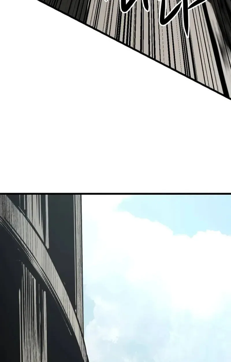 Hero Killer Chapter 283 — Page 123