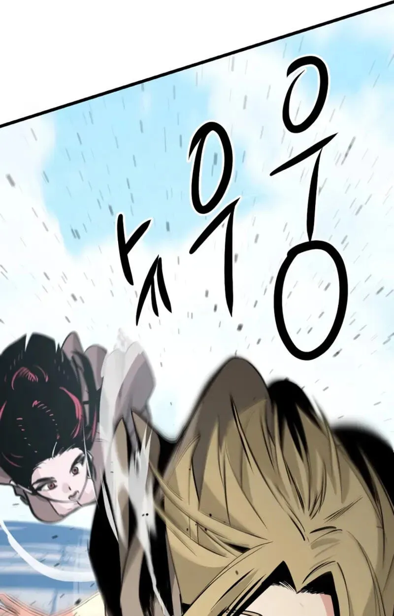 Hero Killer Chapter 283 — Page 127