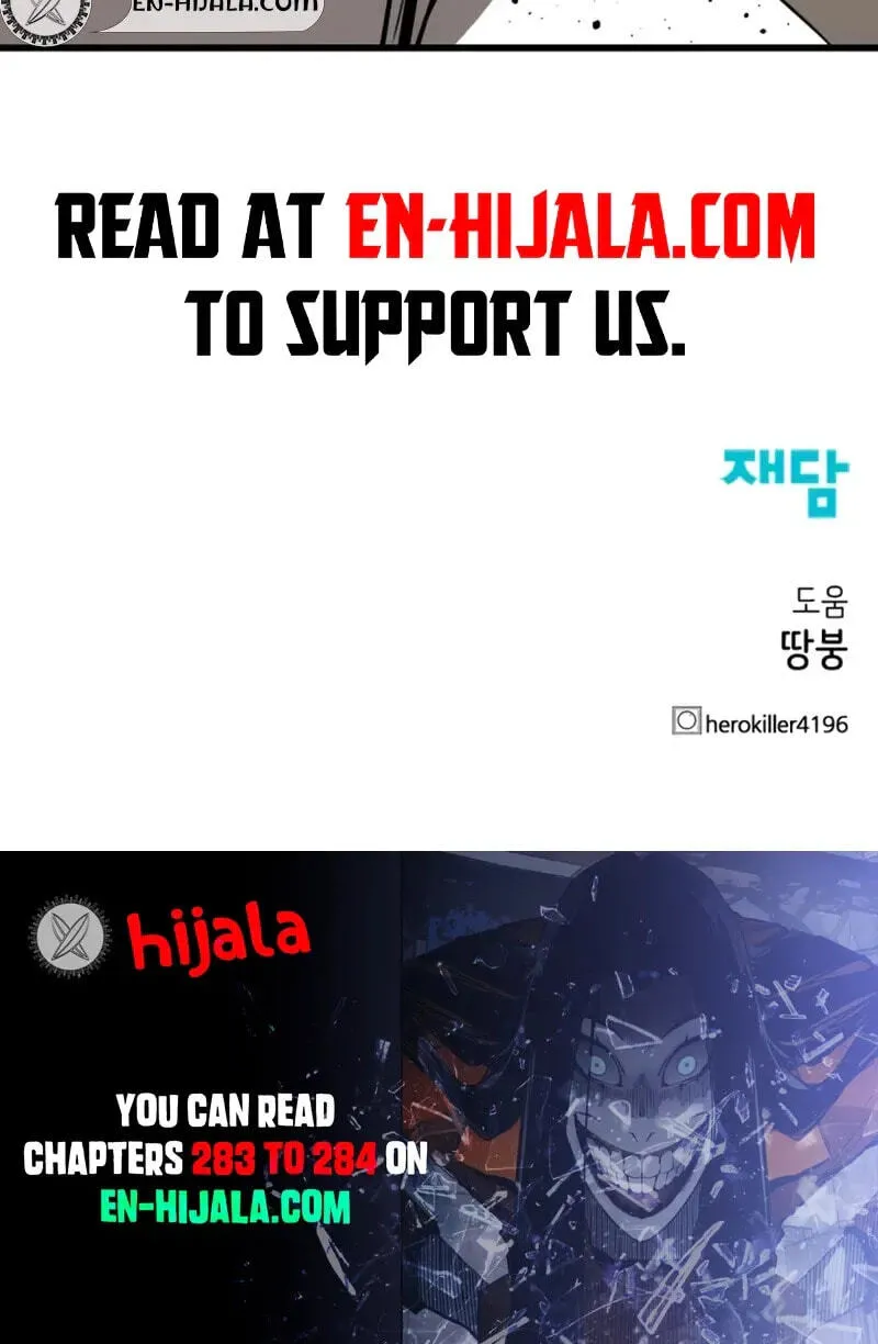 Hero Killer Chapter 283 — Page 139