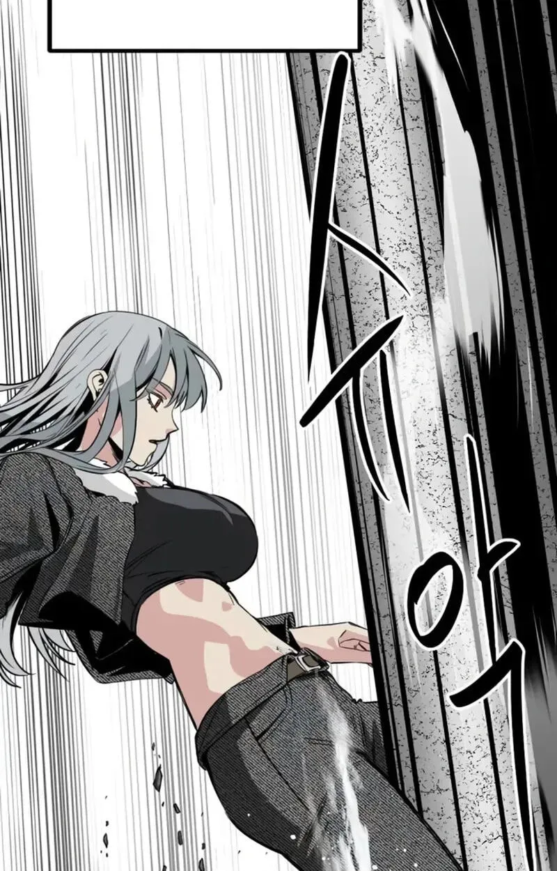 Hero Killer Chapter 283 — Page 15