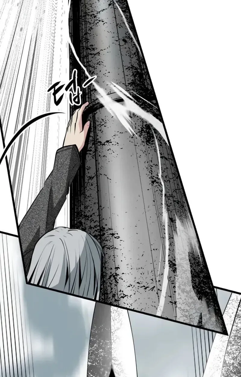 Hero Killer Chapter 283 — Page 17