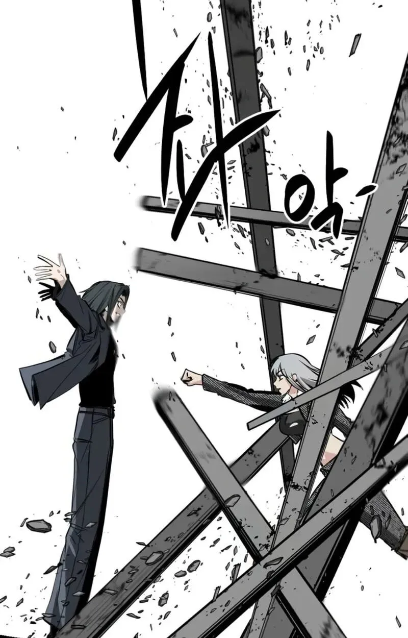 Hero Killer Chapter 283 — Page 60