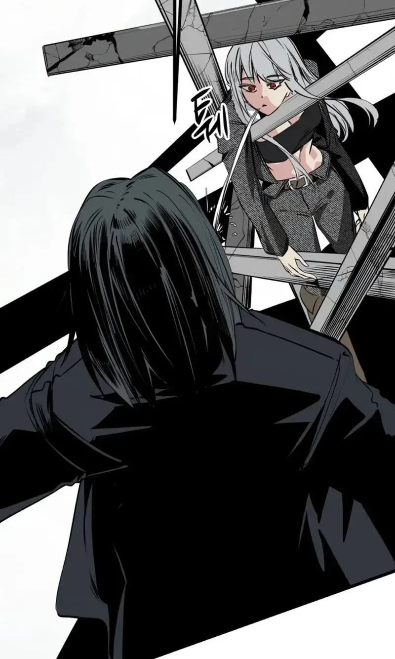 Hero Killer Chapter 283 — Page 64