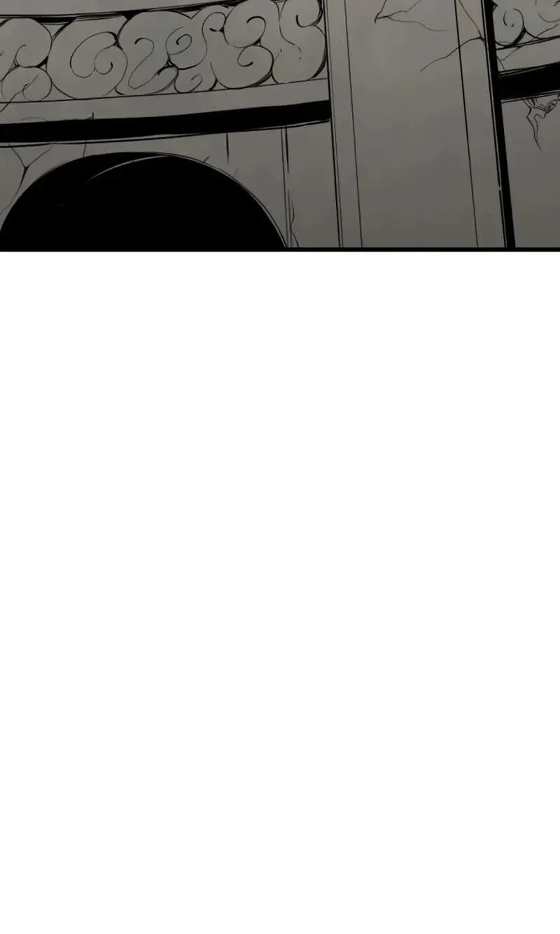 Hero Killer Chapter 283 — Page 77