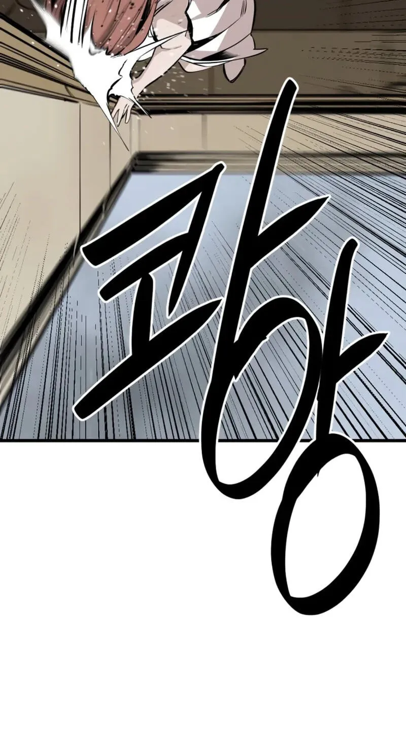 Hero Killer Chapter 284 — Page 15