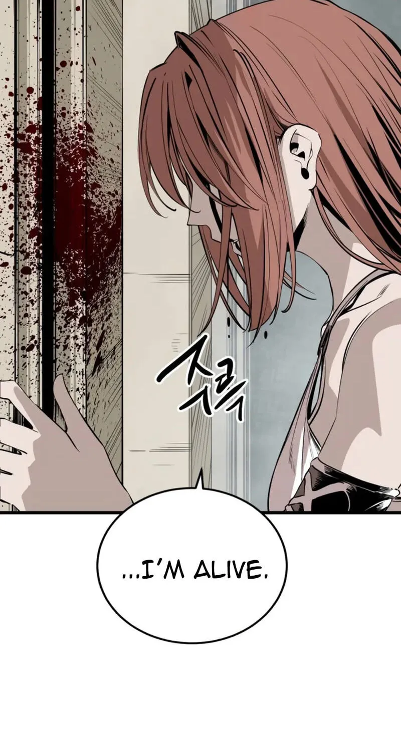 Hero Killer Chapter 284 — Page 17