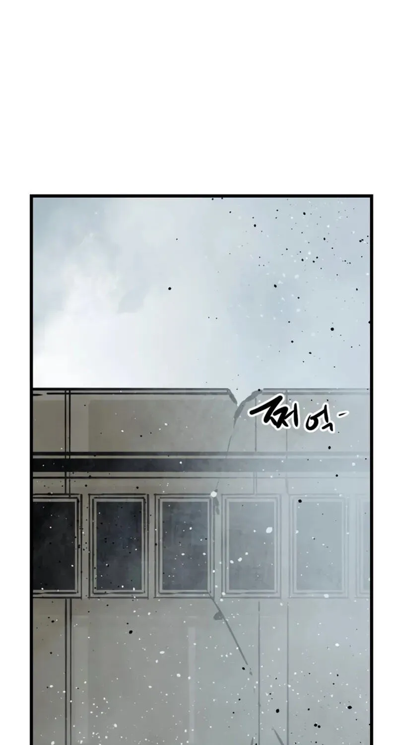 Hero Killer Chapter 284 — Page 45