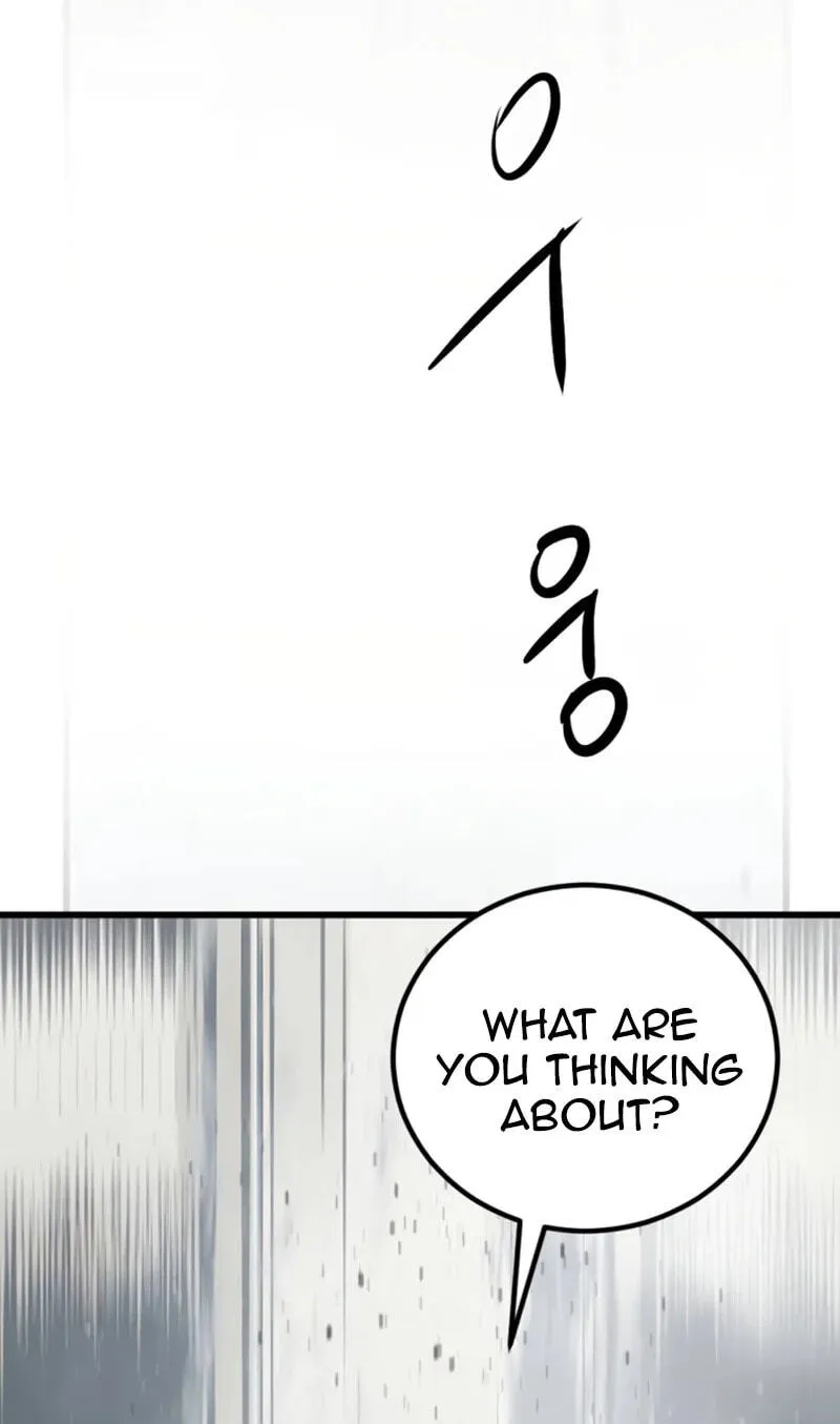 Hero Killer Chapter 284 — Page 47