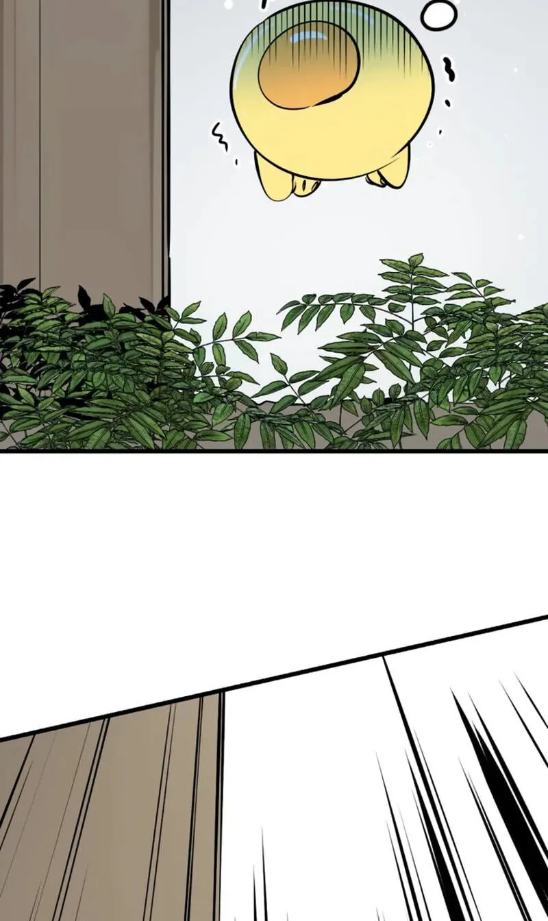 Hero Killer Chapter 284 — Page 55