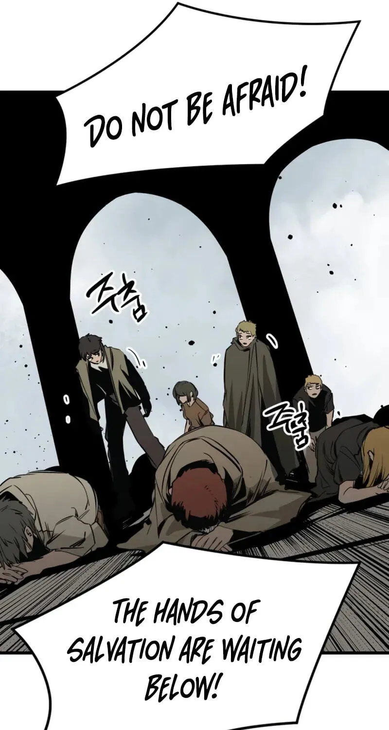 Hero Killer Chapter 284 — Page 76