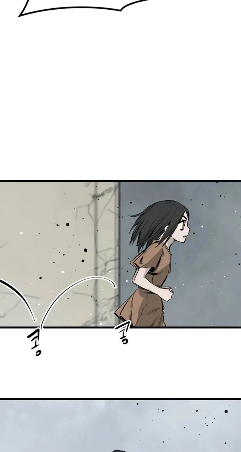 Hero Killer Chapter 284 — Page 77