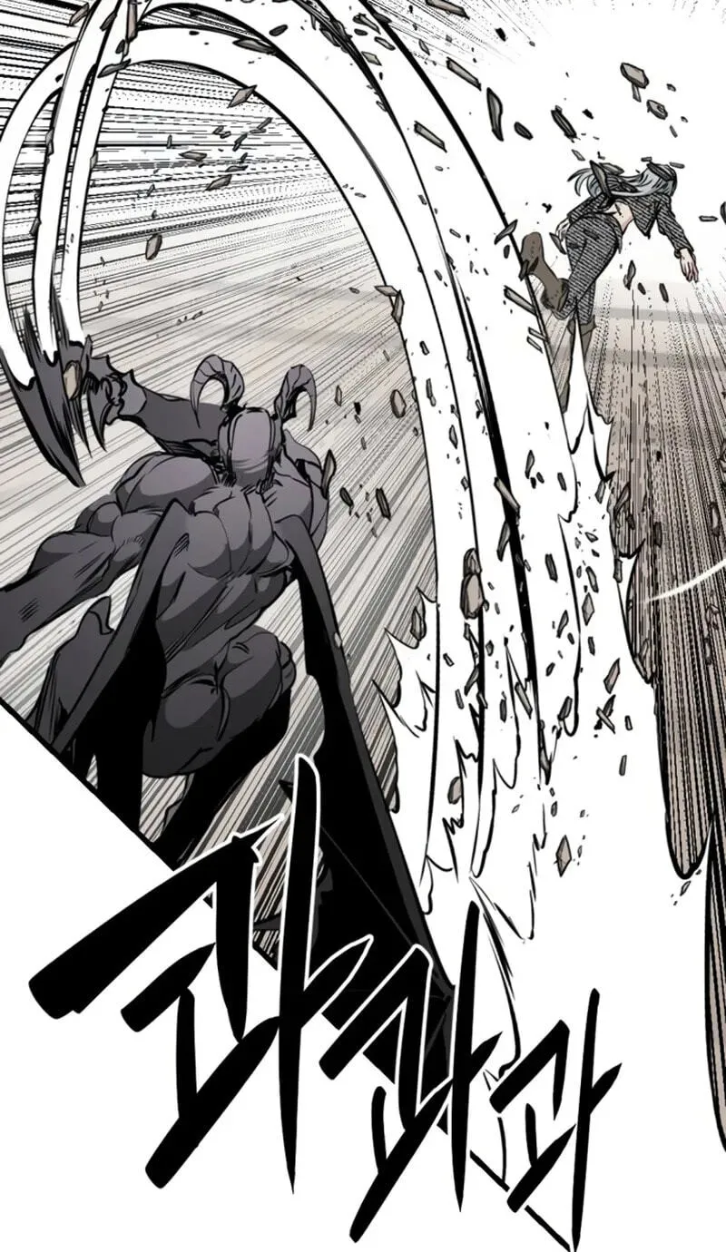 Hero Killer Chapter 284 — Page 84