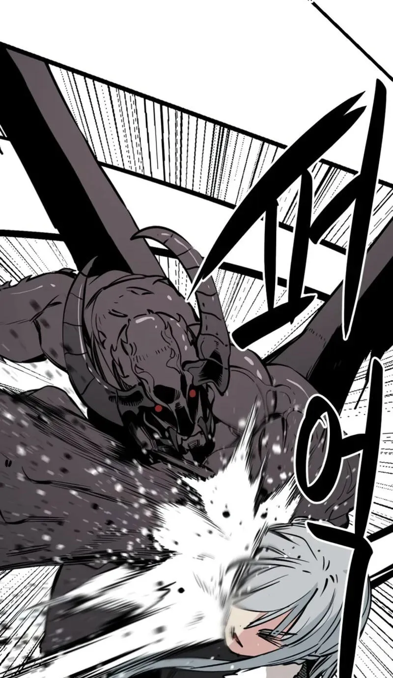 Hero Killer Chapter 284 — Page 85