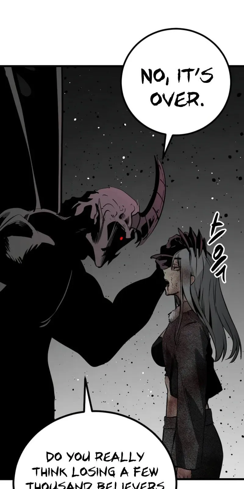 Hero Killer Chapter 284 — Page 91