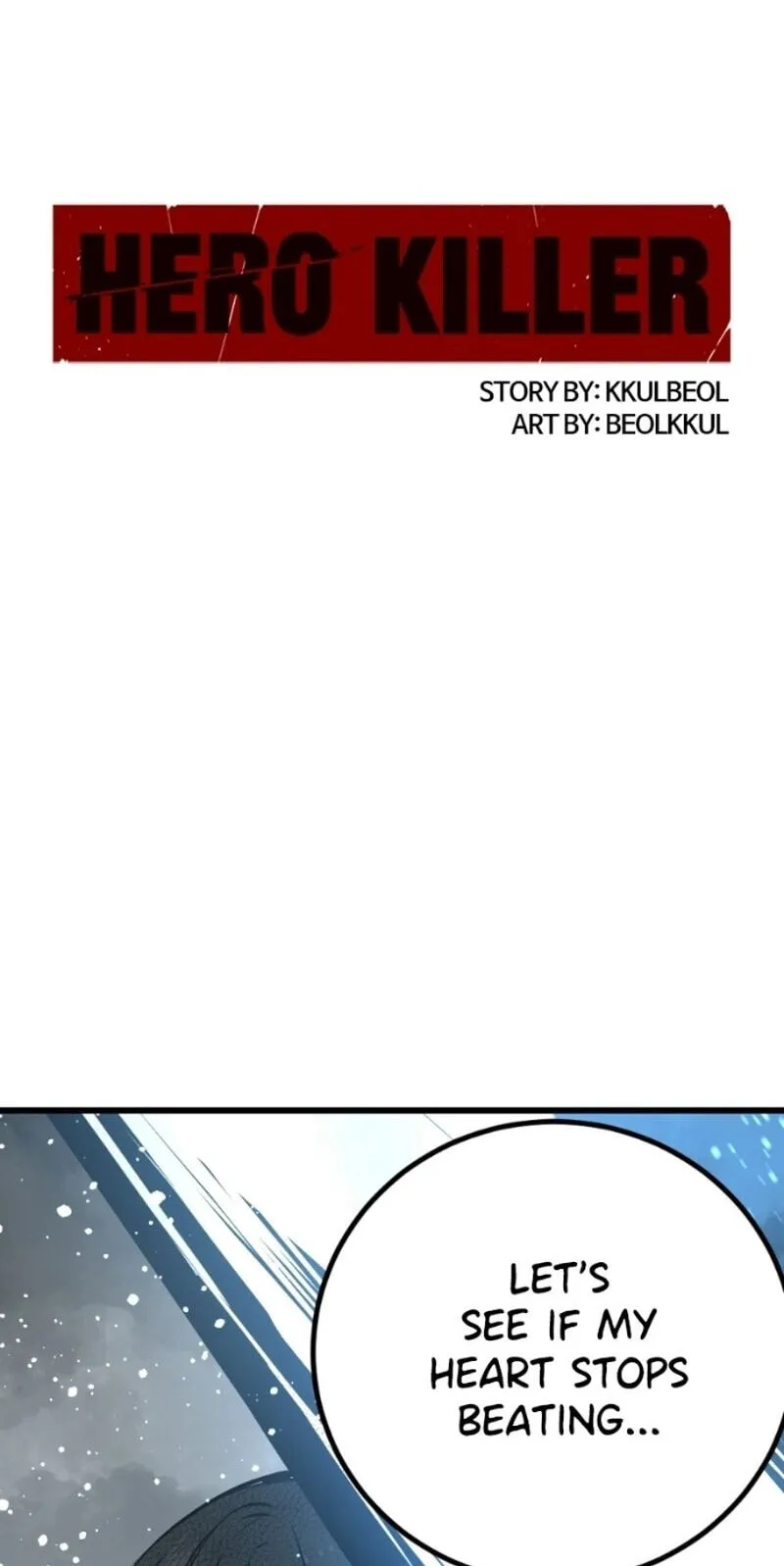 Hero Killer Chapter 285 — Page 2