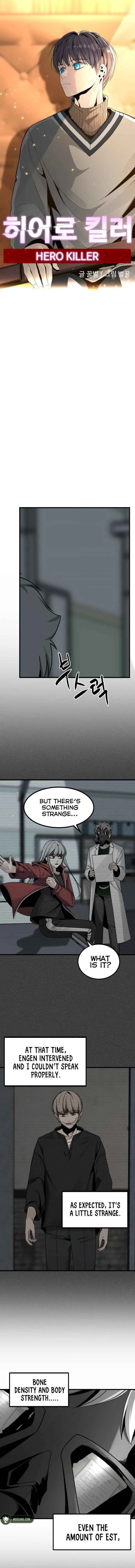Hero Killer Chapter 32 — Page 7