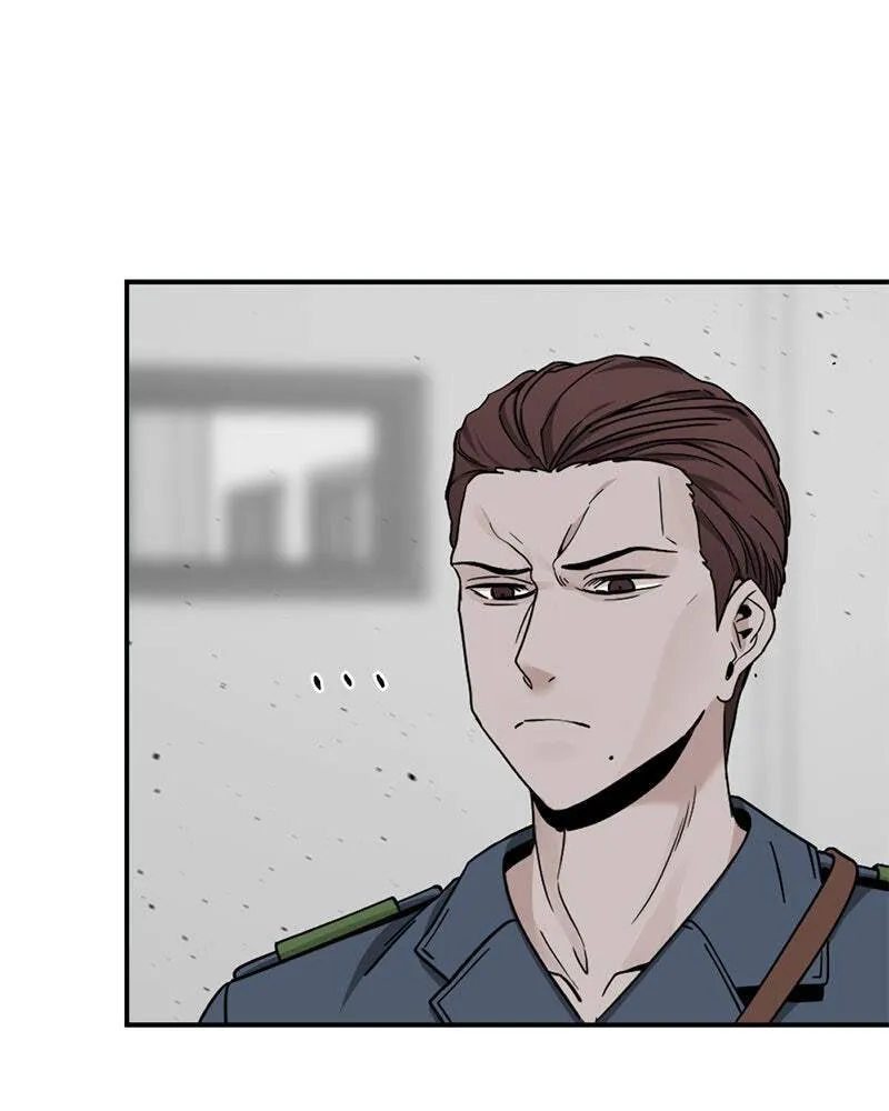 Hero Killer Chapter 37 — Page 26