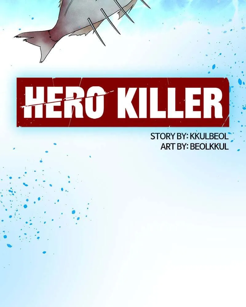 Hero Killer Chapter 37 — Page 33