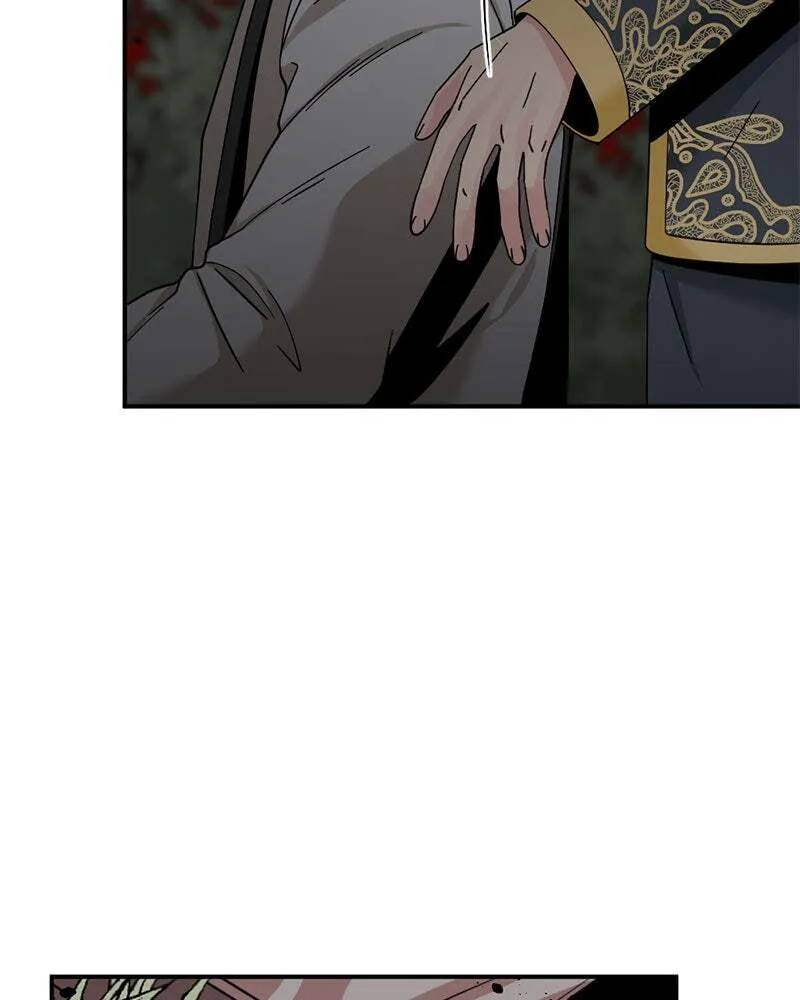 Hero Killer Chapter 37 — Page 54