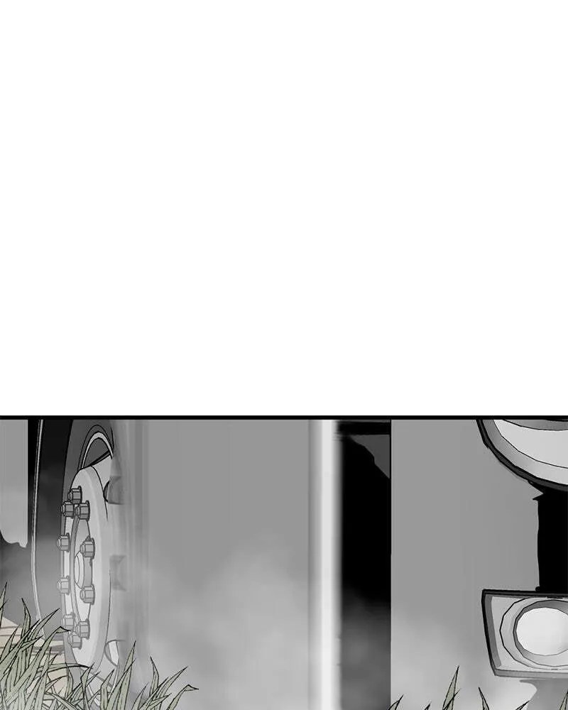 Hero Killer Chapter 38 — Page 7