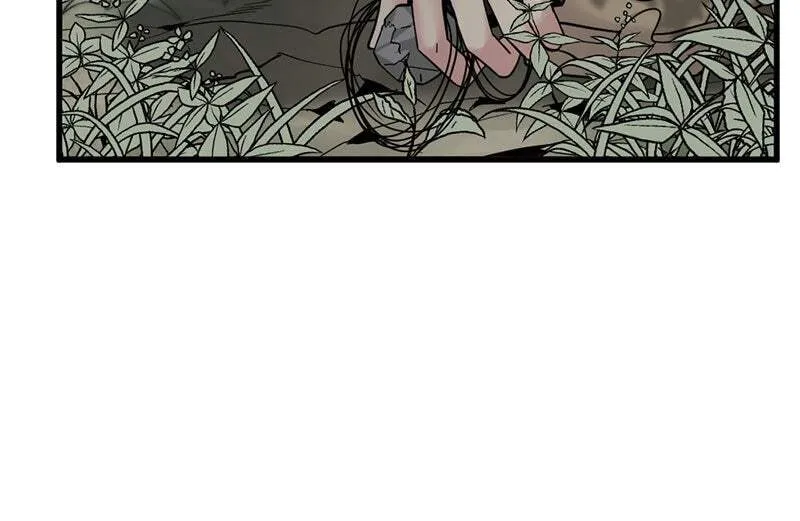 Hero Killer Chapter 38 — Page 37