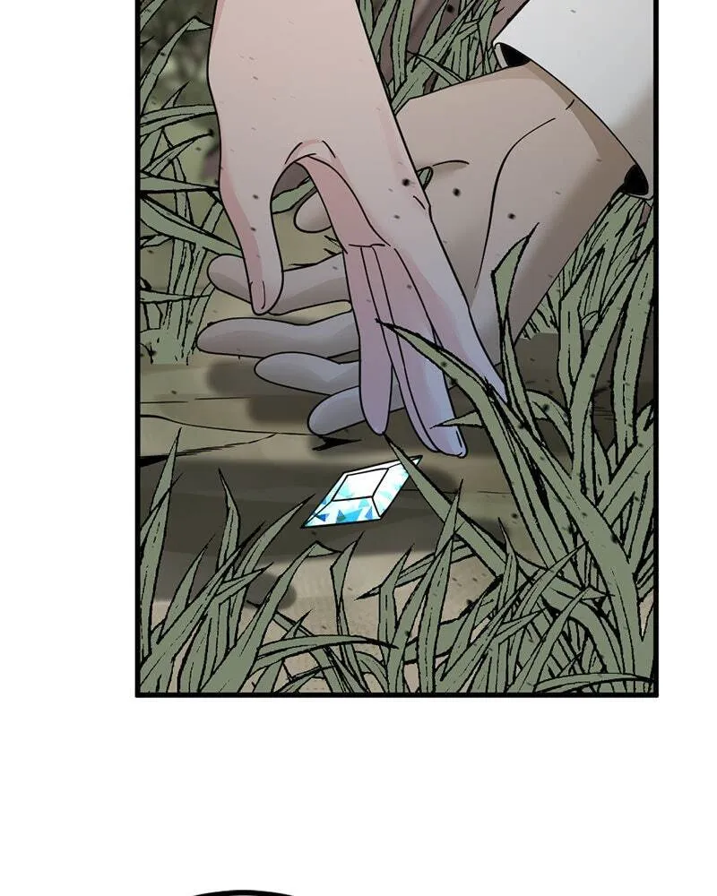 Hero Killer Chapter 38 — Page 63