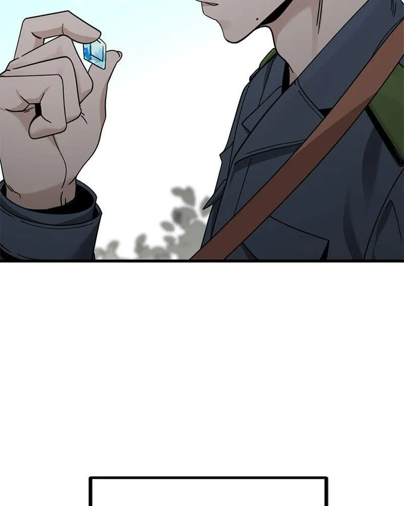 Hero Killer Chapter 38 — Page 69