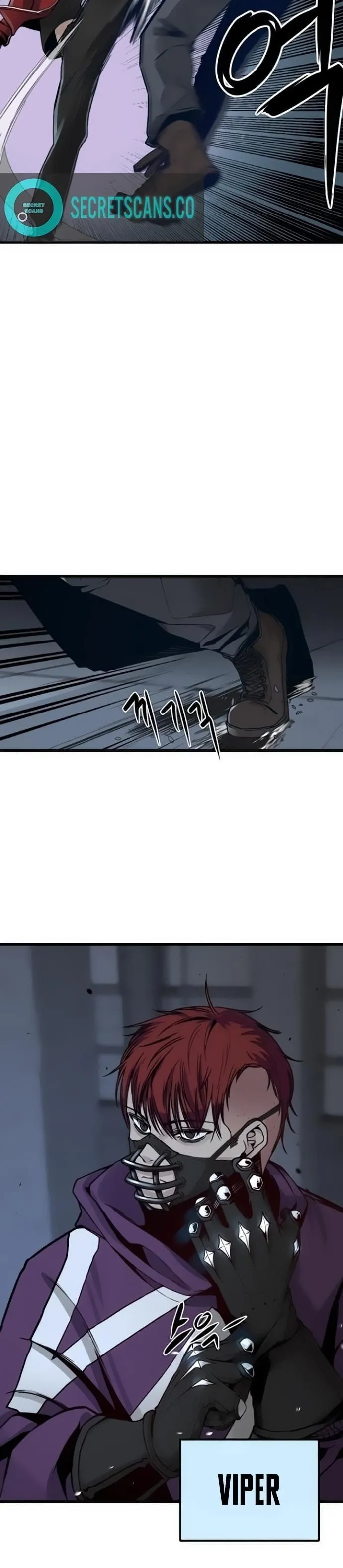 Hero Killer Chapter 4 — Page 2