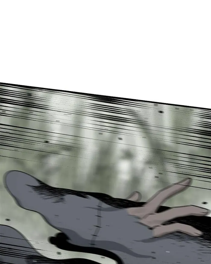 Hero Killer Chapter 43 — Page 12