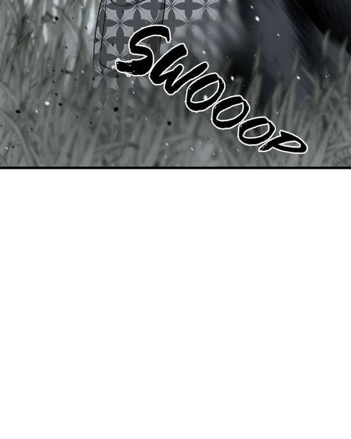 Hero Killer Chapter 43 — Page 15