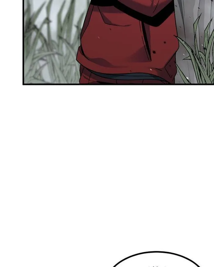 Hero Killer Chapter 43 — Page 17