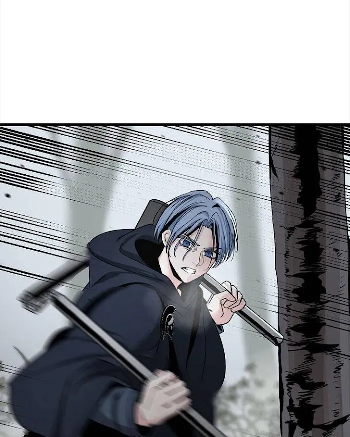 Hero Killer Chapter 44 — Page 4