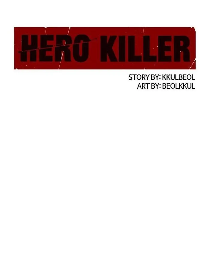 Hero Killer Chapter 44 — Page 112