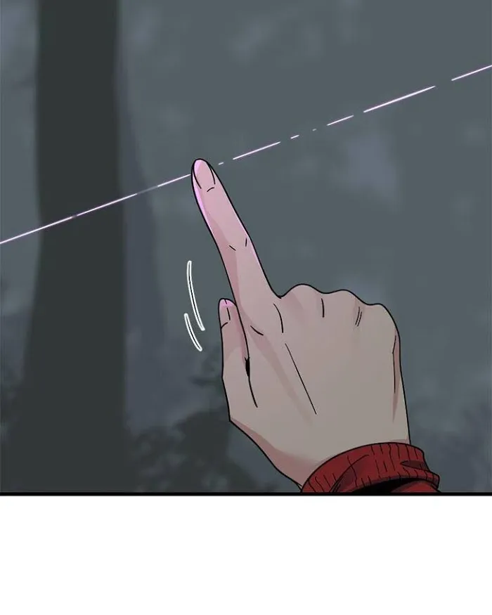 Hero Killer Chapter 44 — Page 83