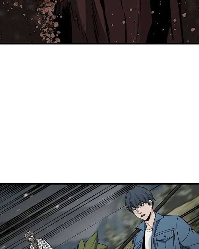 Hero Killer Chapter 45 — Page 4