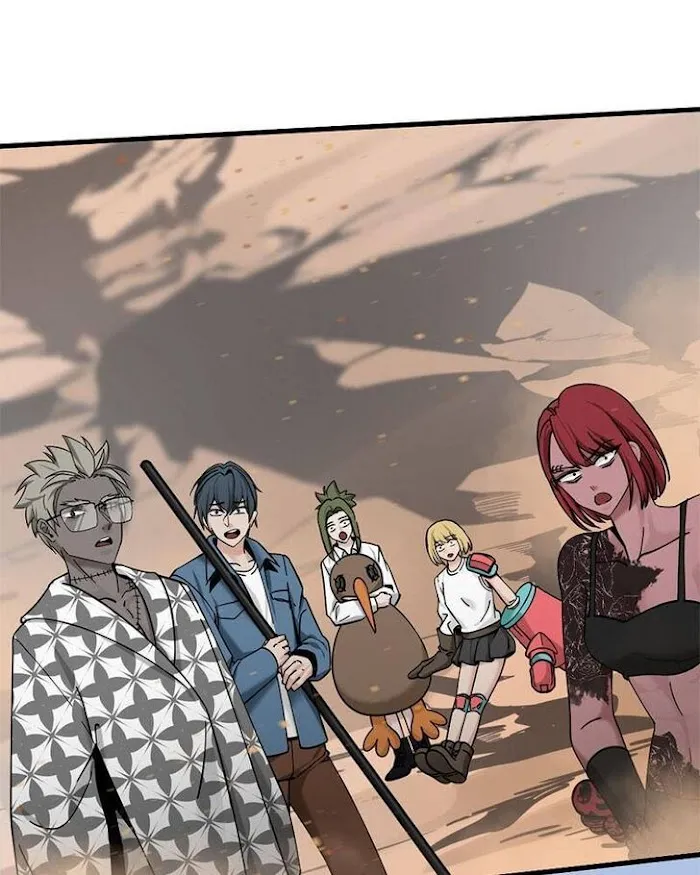 Hero Killer Chapter 45 — Page 109