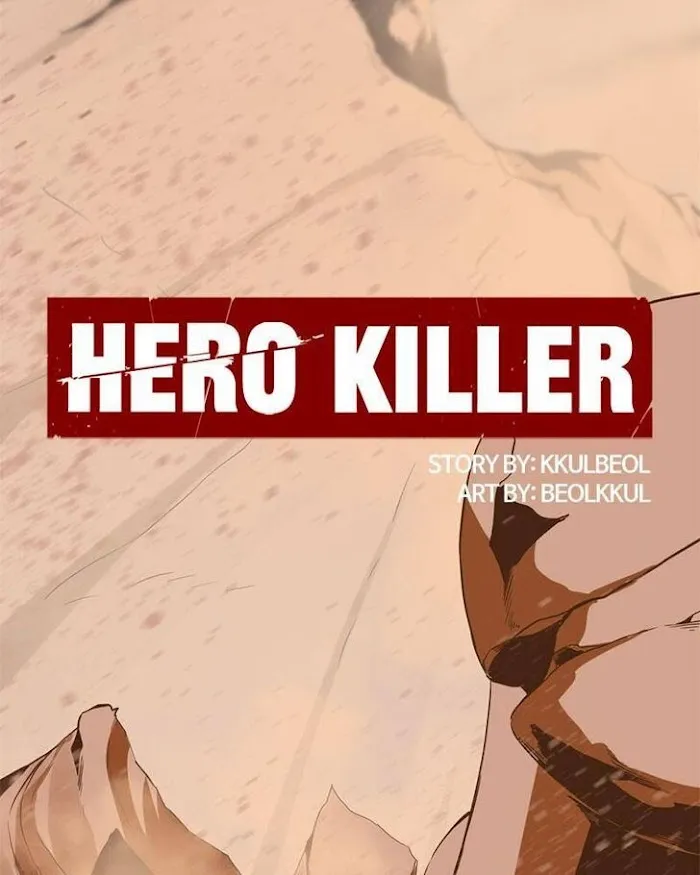 Hero Killer Chapter 45 — Page 30