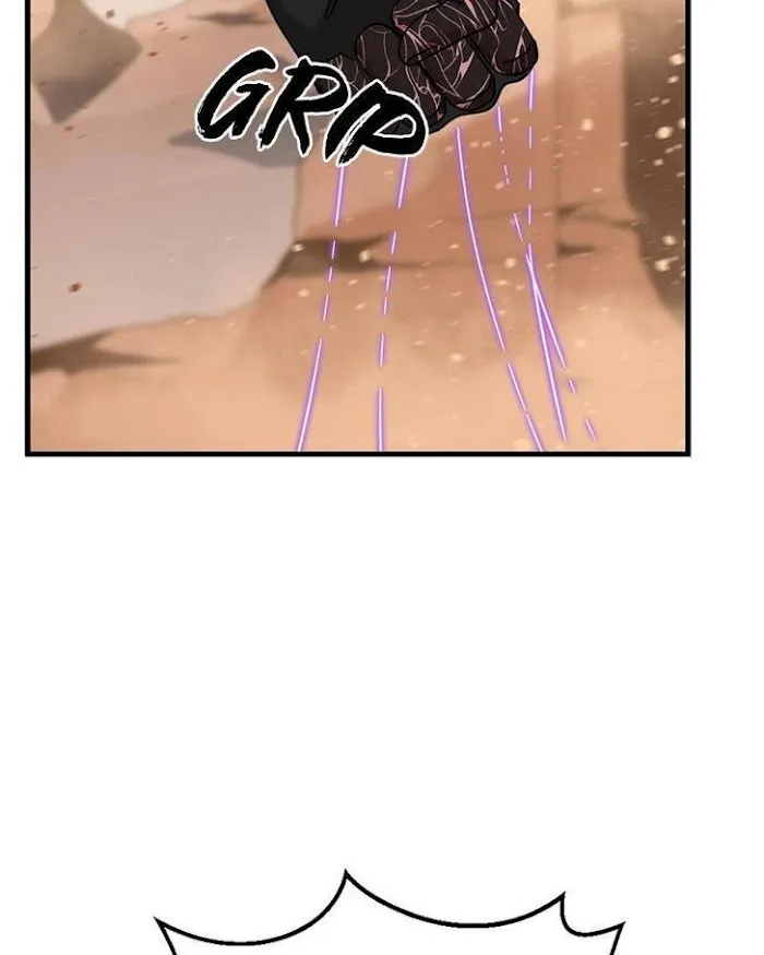 Hero Killer Chapter 45 — Page 71