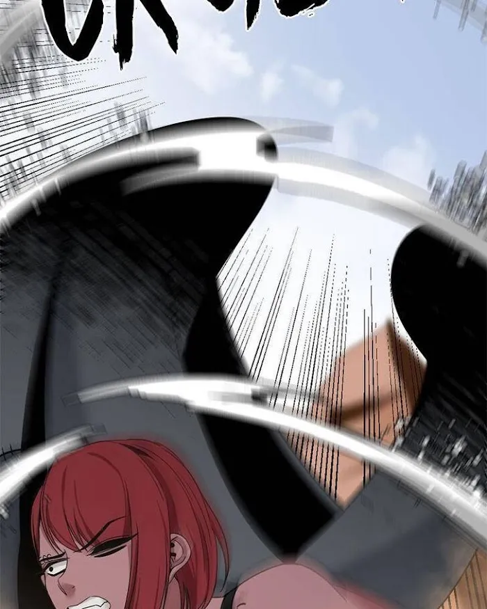 Hero Killer Chapter 45 — Page 76