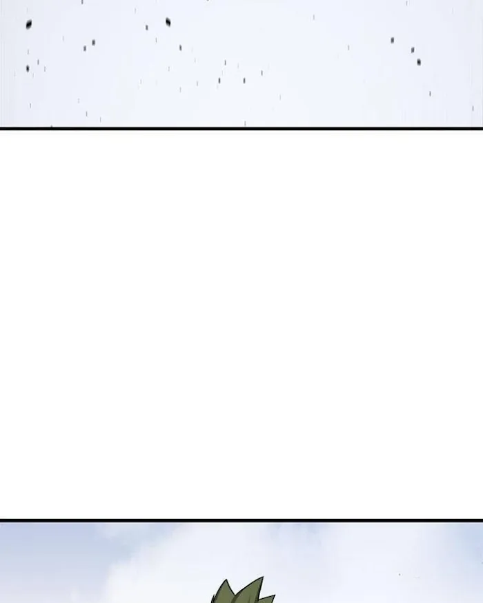 Hero Killer Chapter 46 — Page 108