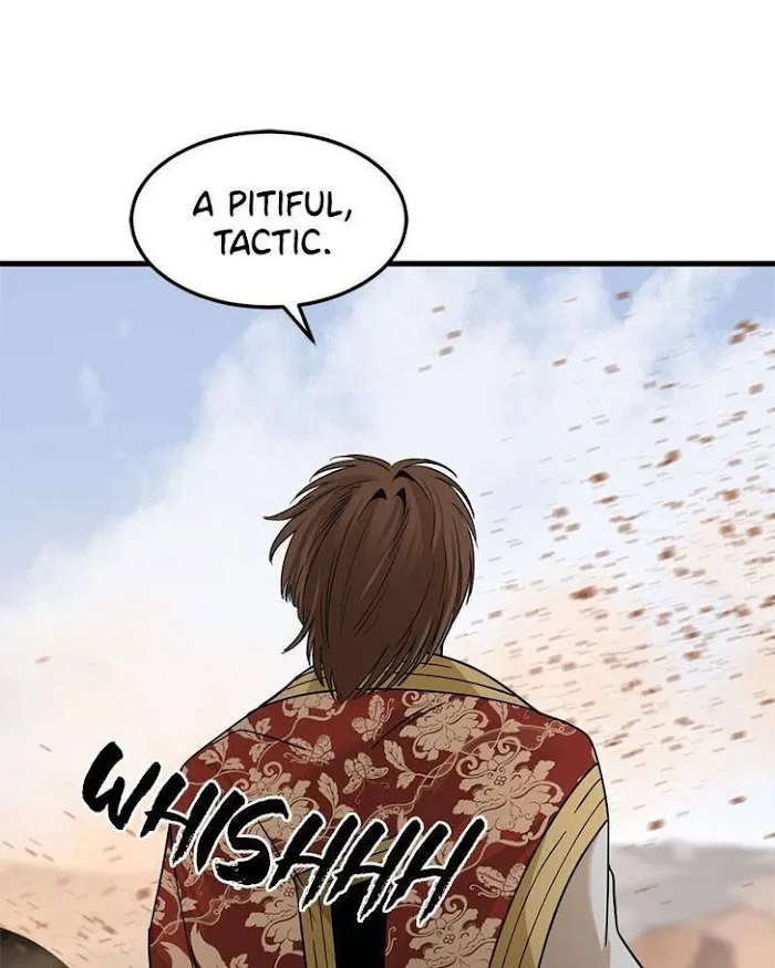 Hero Killer Chapter 46 — Page 137