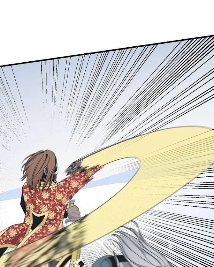 Hero Killer Chapter 47 — Page 6