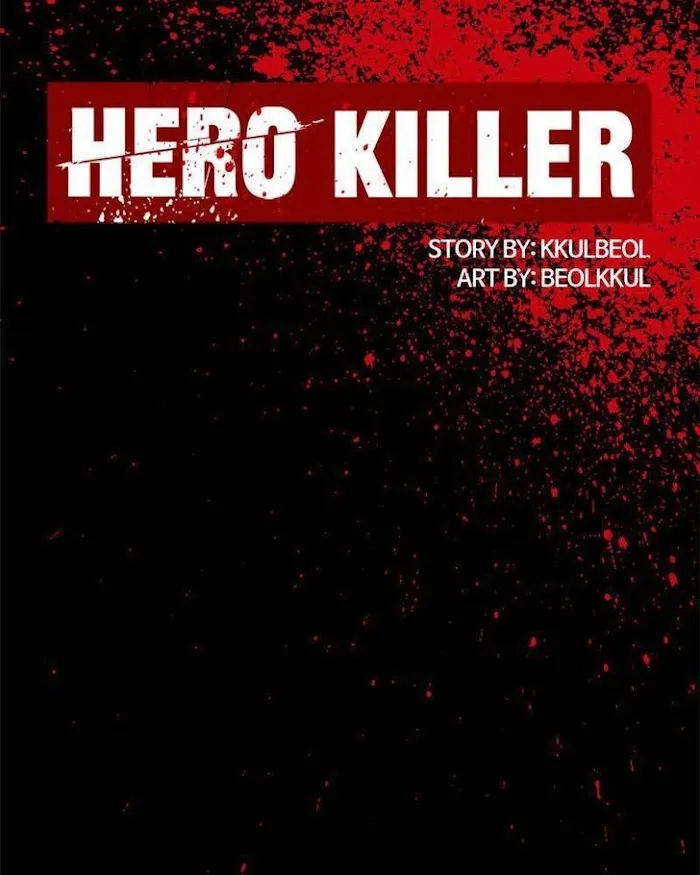 Hero Killer Chapter 47 — Page 134