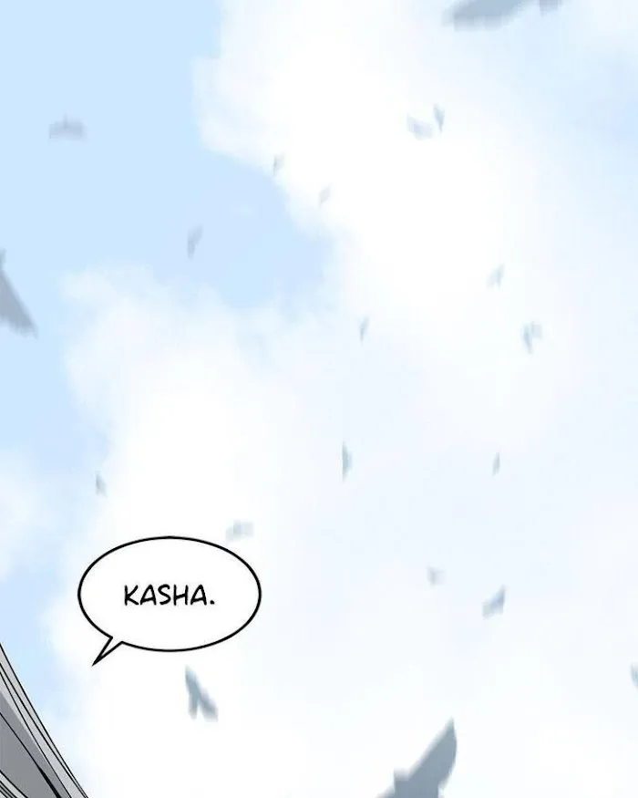 Hero Killer Chapter 48 — Page 13